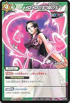 onepiece ワンピース　ミラバト　大量セット 51G5dFT+x8S._AC_SY200_QL15_.jpg