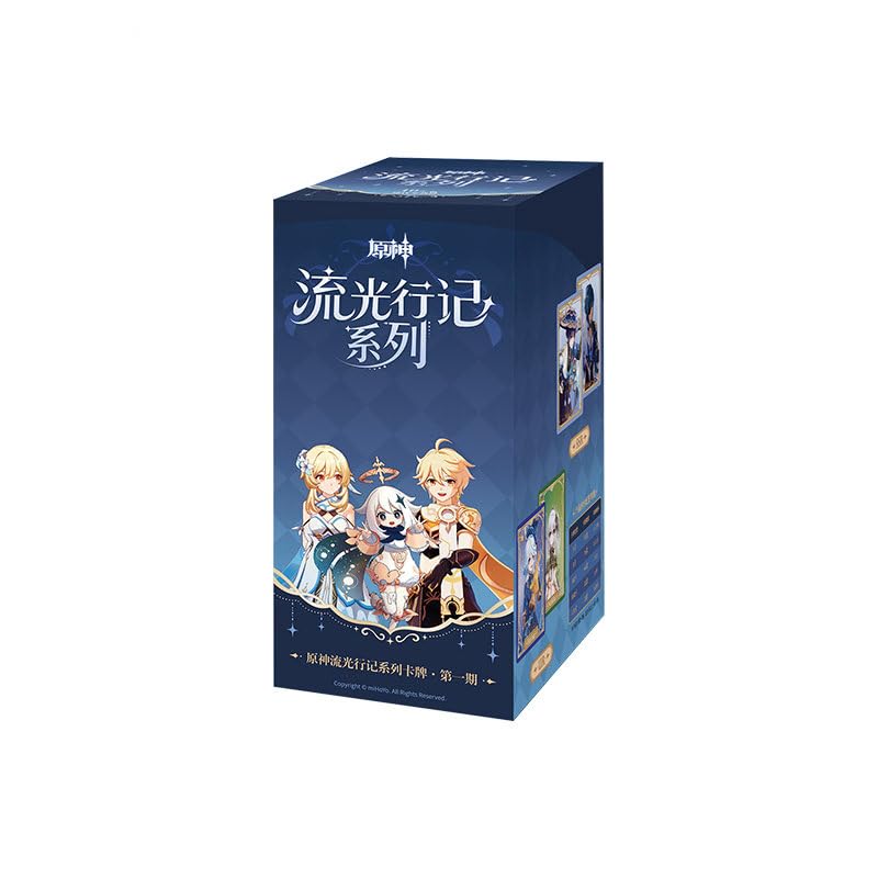 Amazon.co.jp: 原神 流光行記 シーリズ Vol.1 公式グッズ 18パック入り