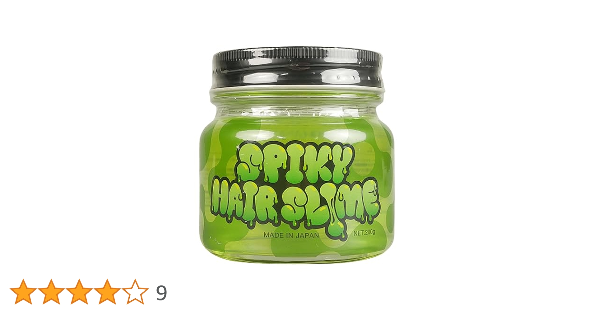 Amazon | イリヤ スパイキー ヘアスライム 200g | イリヤ