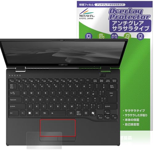 �~���r�b�N�X LIFEBOOK UH�V���[�Y WU3/J3 �^�b�`�p�b�h �Ή� �t�B���� �ی� ���{��