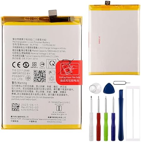 Replacement Battery BLP793 Battery Compatible with Realme C11 C12...