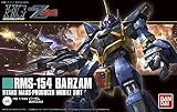 HGUC 機動戦士Zガンダム バーザム 1/144スケール 色分け済みプラモデル