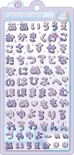 クーリア シール ボンボンドロップシール(文字) もじもじボンボン ひらがな パープル 91303のサムネイル