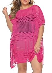 Hollow Rose Plus (1 Pack)