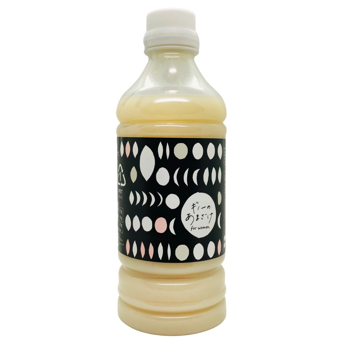 【ギノーみそ】 糀だけで作ったあま酒ストレート │甘酒 飲料 米糀 発酵 ノンアルコール 砂糖不使用 国産米