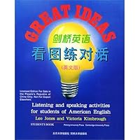 Cambridge English - Practicing Dialogue with Pictures(English) 7301022999 Book Cover