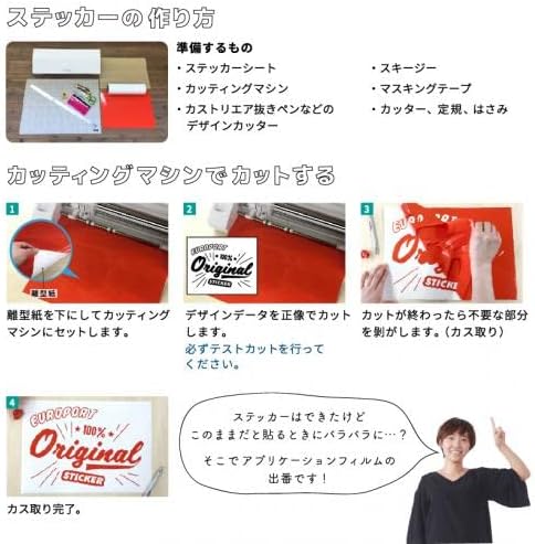 龍脈の精髄 ― 水晶 「純白の守護と浄化の光」 宮崎県産 保護猫活動支援