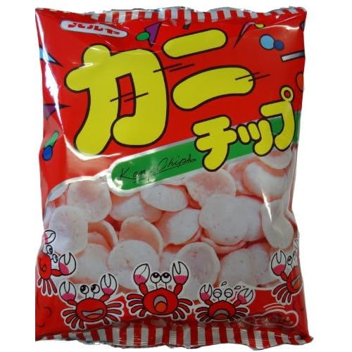ハルヤ カニチップ