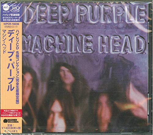 Head Machine Head