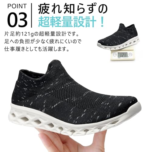Image of MERPHINE World's Most Comfortable Slip-on Sneakers, No Straps, Women's, Men's, Indoor Wear, Walking, Standing Work, Commuting, Mesh, Lightweight, Easy to Walk, Fashionable, Summer, Breathable