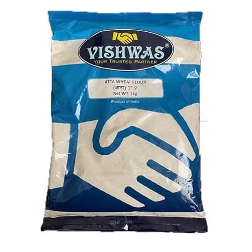アタ粉 1kg インド産 全粒粉 パン作り チャパティ(インドのパン)作り アタ粉 1kg インド産 全粒粉 パン作り チャパティ(インドのパン)作り