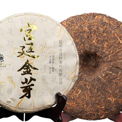 Thé Puer mûr Palais Golden Bud récolte de printemps en 357g