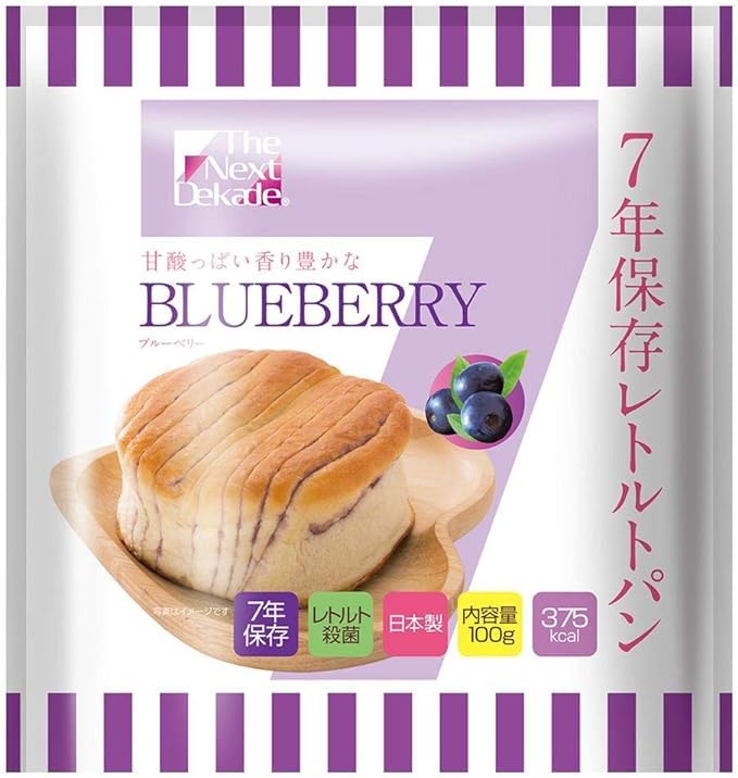 Amazon | The Next Dekade 7年保存 レトルト パン 保存食 非常食