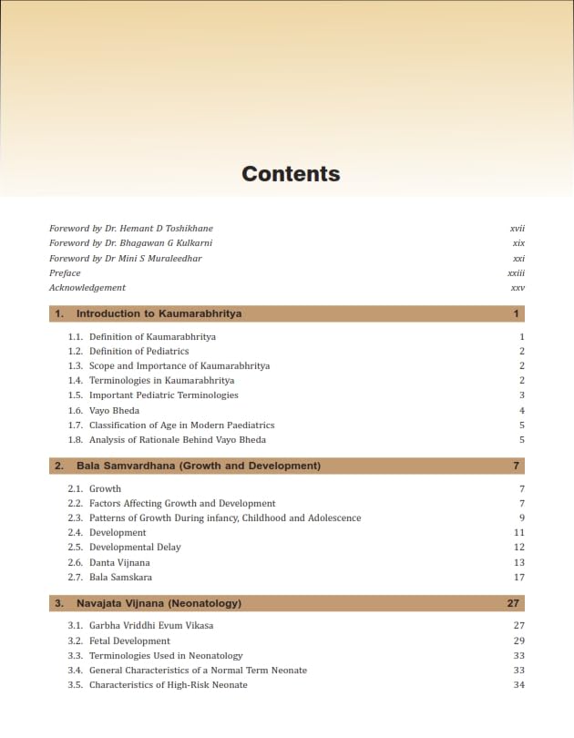 Image of A Textbook of Kaumarabhritya (Pediatrics) inchNCISM Syllabus inch
