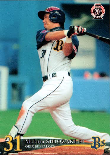 Amazon.co.jp: 2010bbm オリックスバファローズ レギュラー