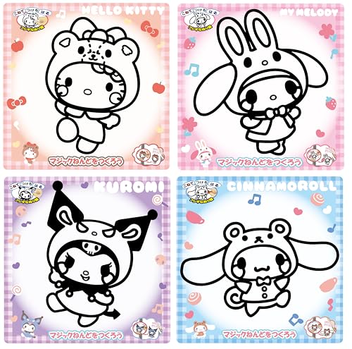 muJpj[ }WbN˂ TIƂ4Zbg(n[LeB/}CfB/N~/Vi[) KT1214-SET