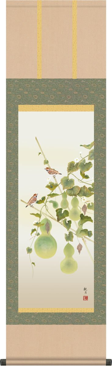 掛軸 掛け軸-六瓢/森山観月(尺三)1MA6-29B 小さい床の間 和室