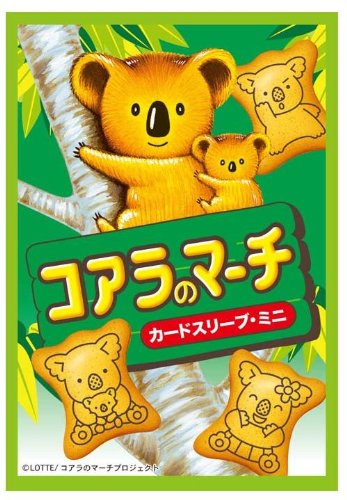 Amazon | キャラクタースリーブコレクション・ミニ コアラのマーチ