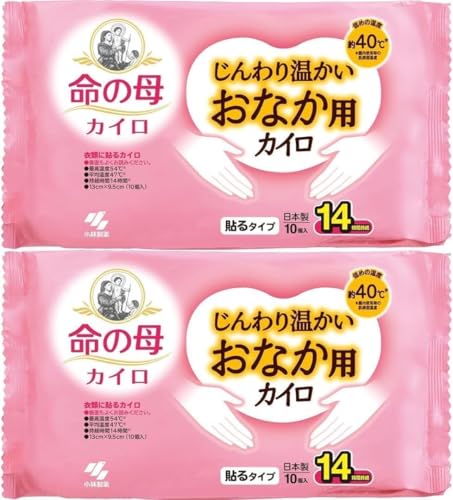 2Zbg ̕ ˊD 艷 Ȃp 10 JC zbJC