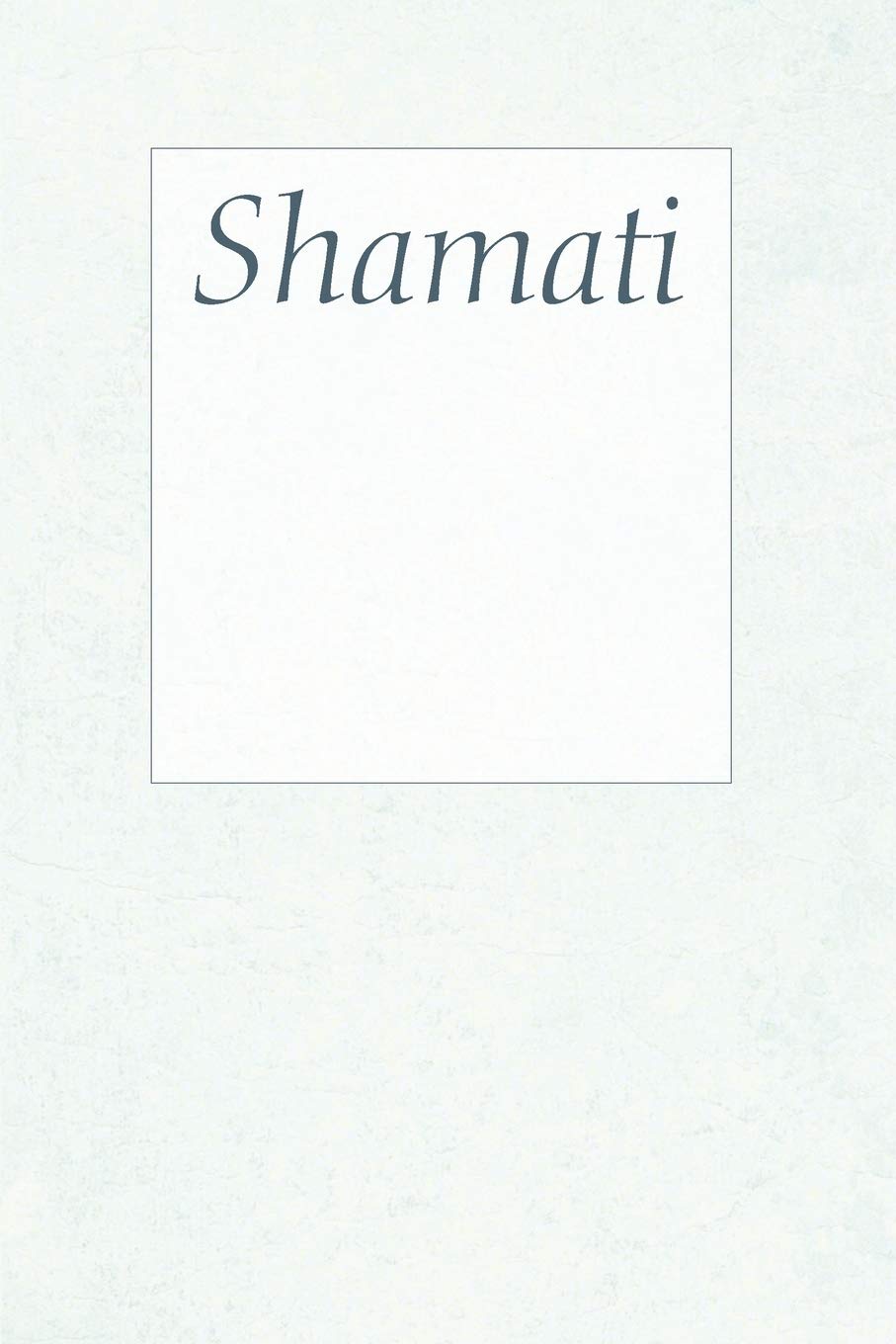 Shamati (I Heard) (Kabbalah Revealed Interactive Part 2)