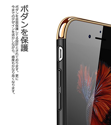 Amazon.co.jp: 【Trocent】 iPhone 6S plus ケース iPhone 6 plus