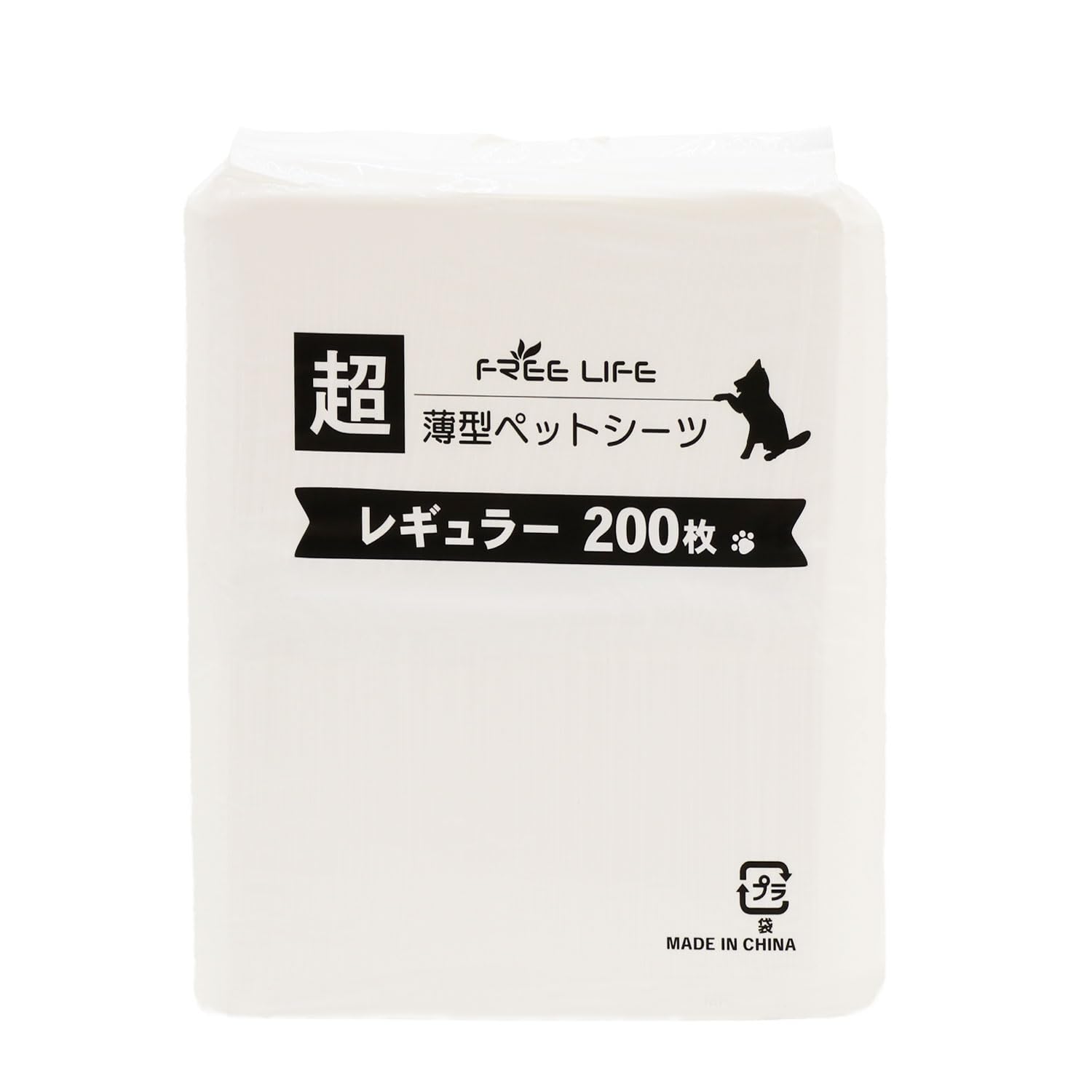 Amazon | フリーリー ペットシーツ 薄型 レギュラー 200枚 | Freely
