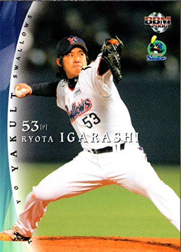 Amazon.co.jp: 2006bbm ヤクルトスワローズ レギュラーカード