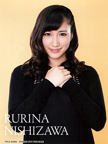 Amazon.co.jp: NMB48 公式生写真 ドリアン少年 通常盤封入特典 Type-A