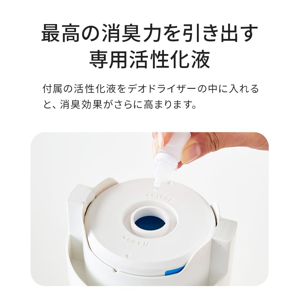 Amazon | 【OFT】 自動ネコトイレ CATLINK SCOOPER キャットリンク