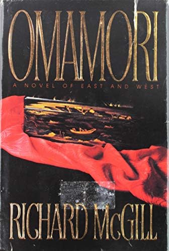 Omamori