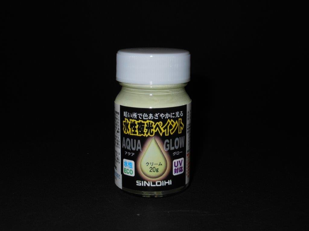 Knicker aqua glow cream 20ml 6086 (japan import)