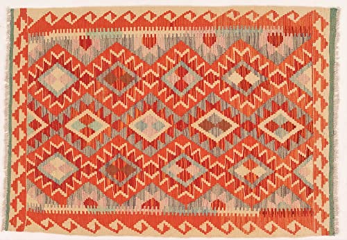 Tapis de sol Afghan Maimana fait main, l'authenticité d'un héritage géométrique - 2