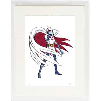 【真作】吉田すずか「白鳥のジュン」ジクレー 直筆サイン 版画 ガッチャマン 美人 大額オンラインショップ / ガッチャマン3号 白鳥のジュン 美ポーズ