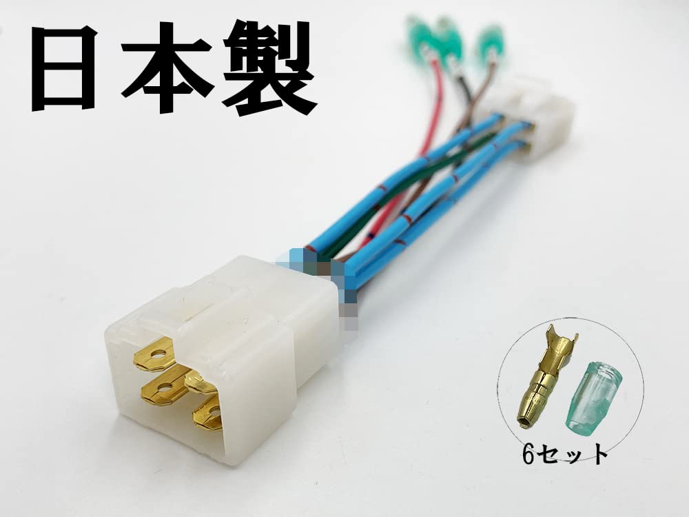 Amazon.co.jp: 2664 ◇メーターやグリップヒーターなど電装品の