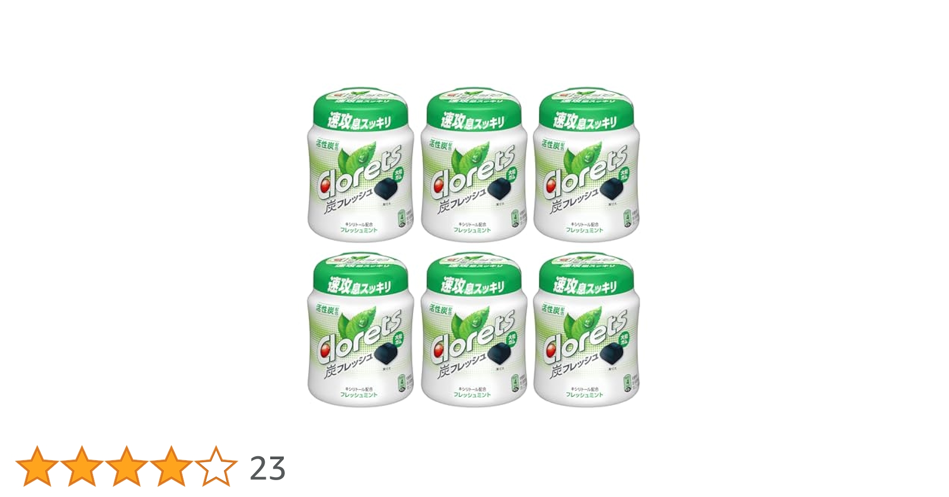 Amazon.co.jp: モンデリーズ クロレッツ炭フレッシュ フレッシュ