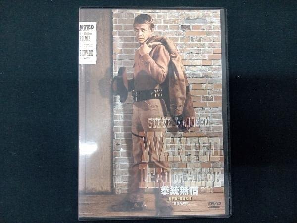 拳銃無宿 DVD－BOXI～宮部昭夫篇～
