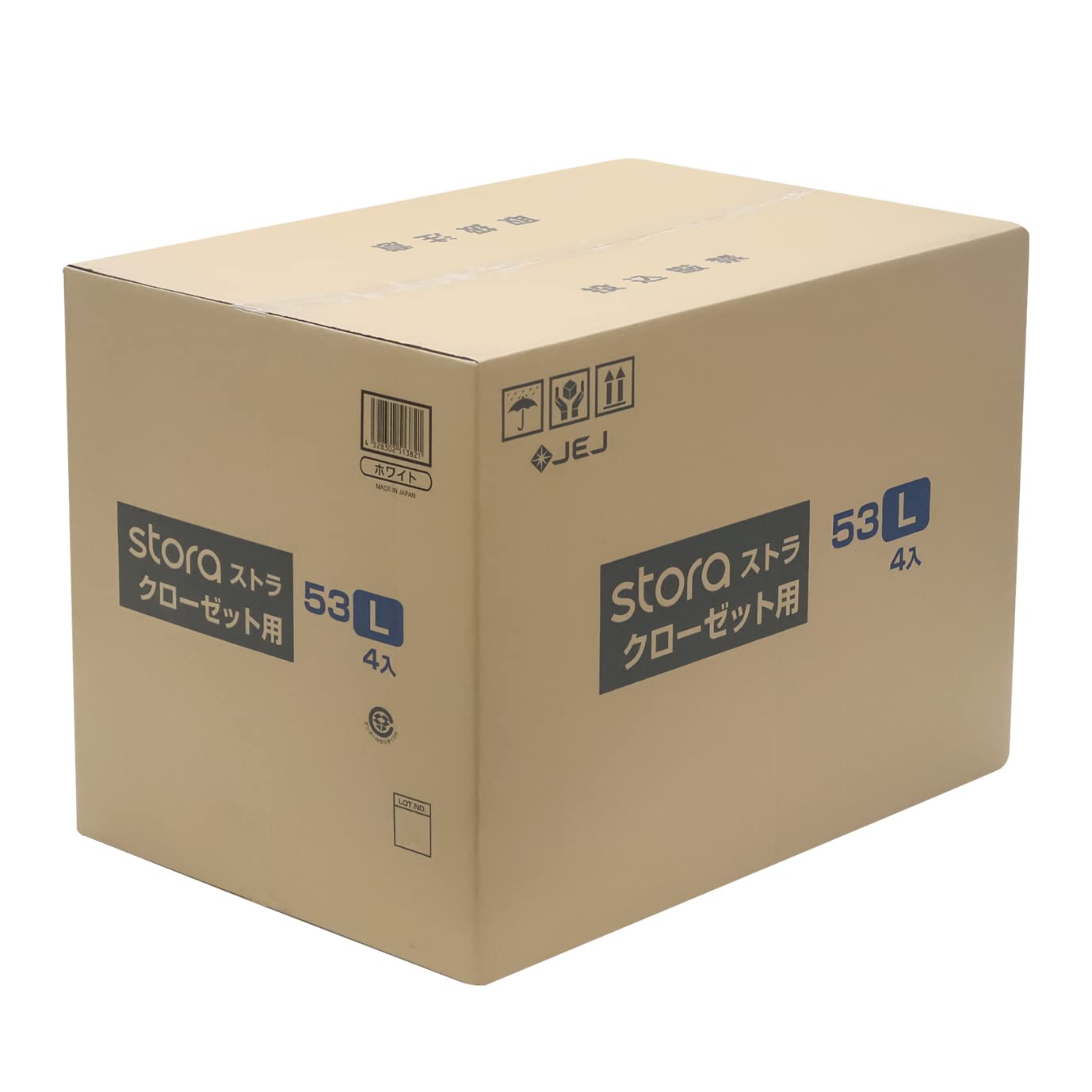 Amazon｜JEJアステージ(JEJ Astage) 収納ボックス 衣類収納 日本