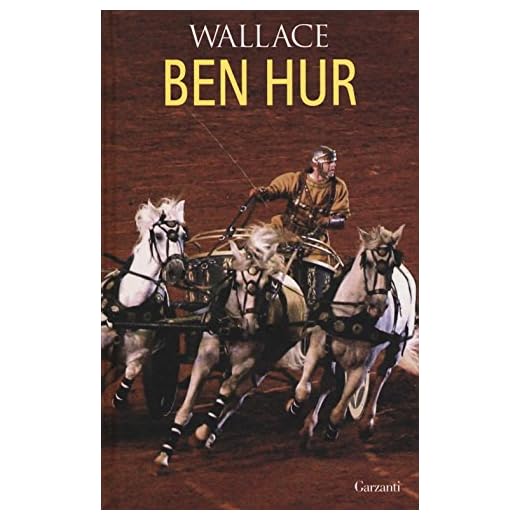 Ben Hur