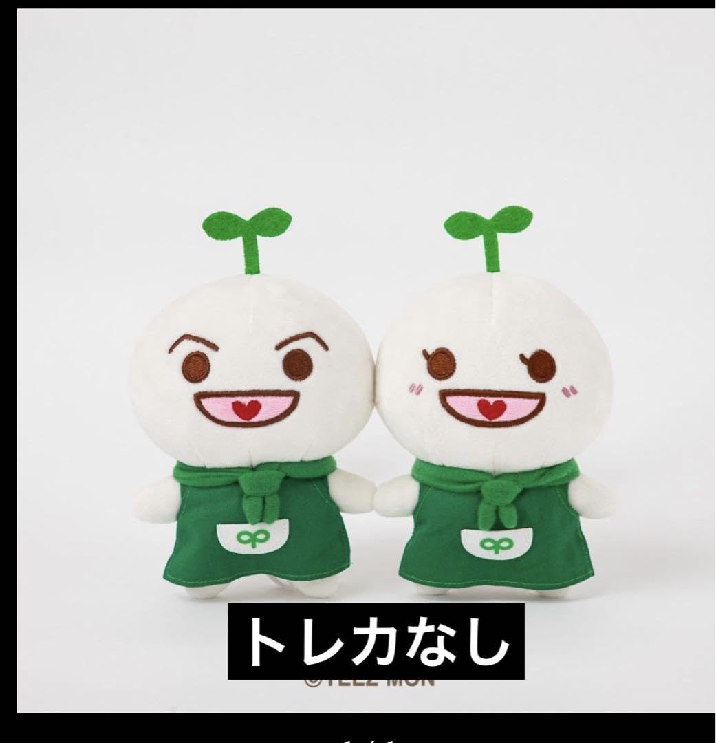 ateez teezmon サン　セット ATEEZ公式オリジナルキャラクター『TEEZ-MON（ティーズモン