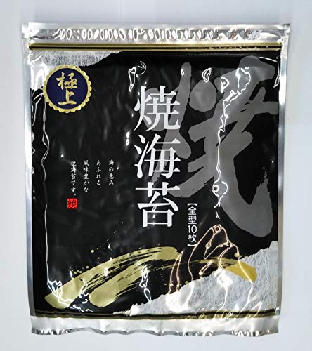 2ZbgCېX̓ĊC {VNuCv@S^10x2