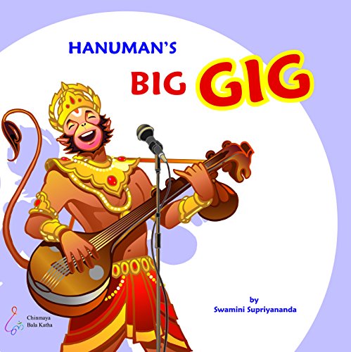 Hanumans Big Gig 8175976349 Book Cover