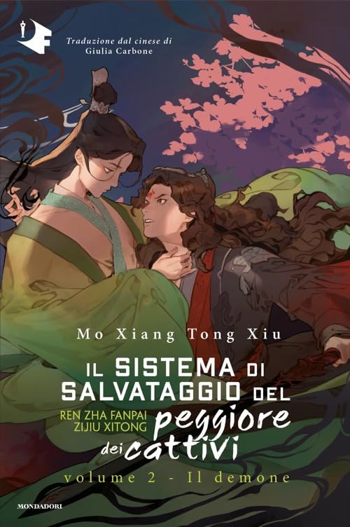 Il demone. Il sistema di salvataggio del peggiore dei cattivi (Vol. 2)