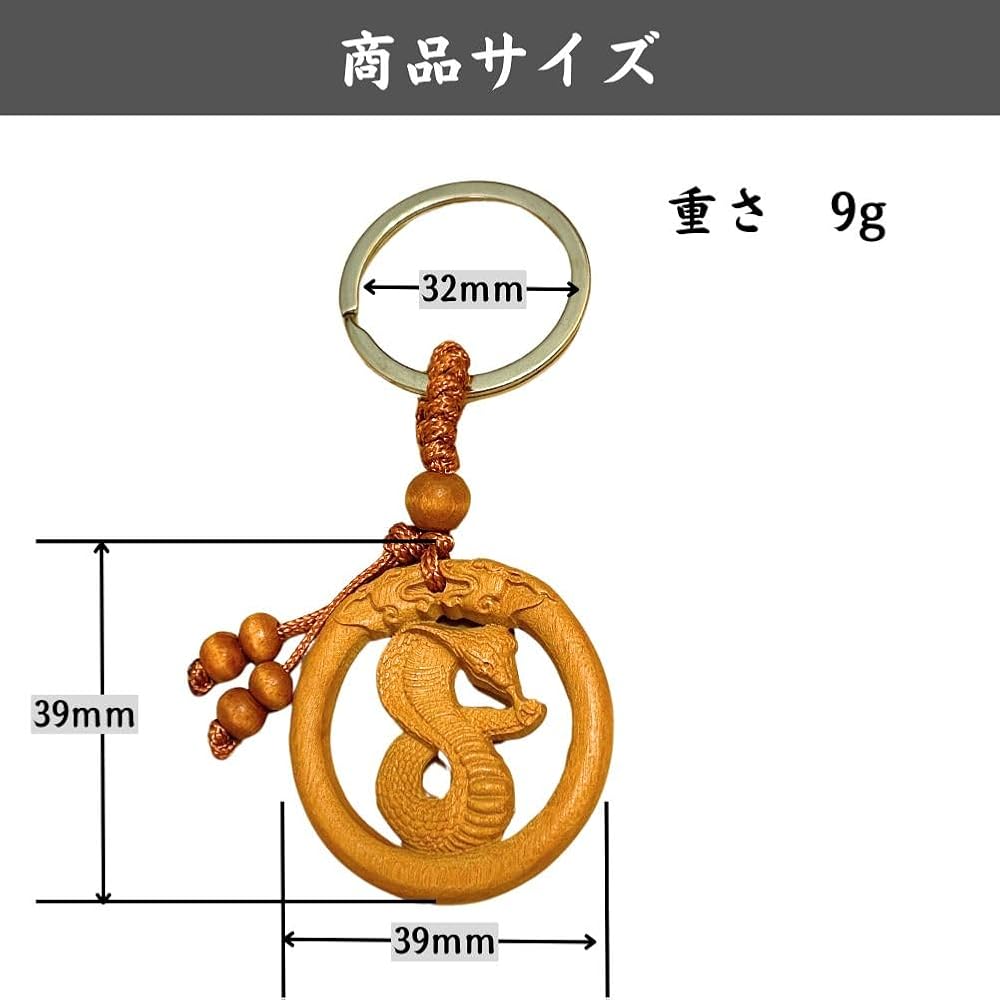 時代提げ物 木彫 蛇 置物 根付 10点まとめて M R6166 2025年最新】