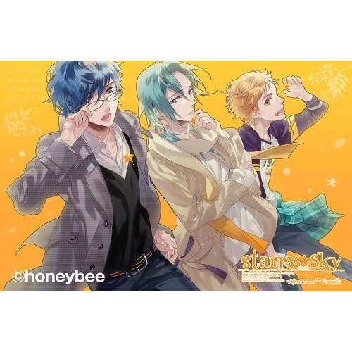 Starry☆Sky～After Autumn～ Portable 初回限定版