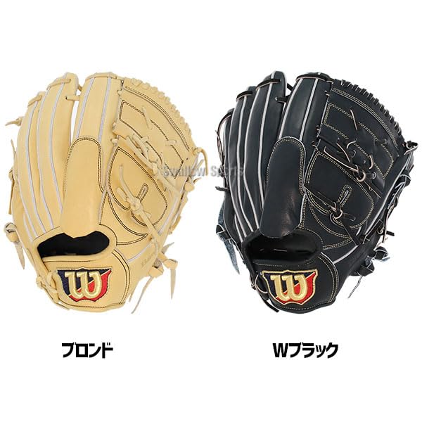 Wilson 軟式内野用 RBKD5M