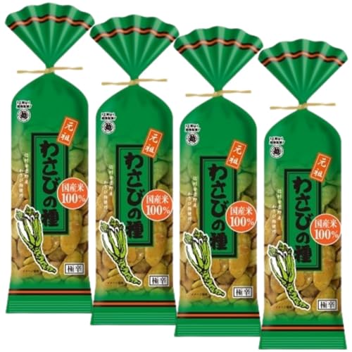 わさびの種 わさびスナック おつまみ 越後製菓 4個 セット