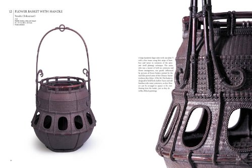 Japanese Bamboo Baskets: Meiji, Modern, and Contemporary
