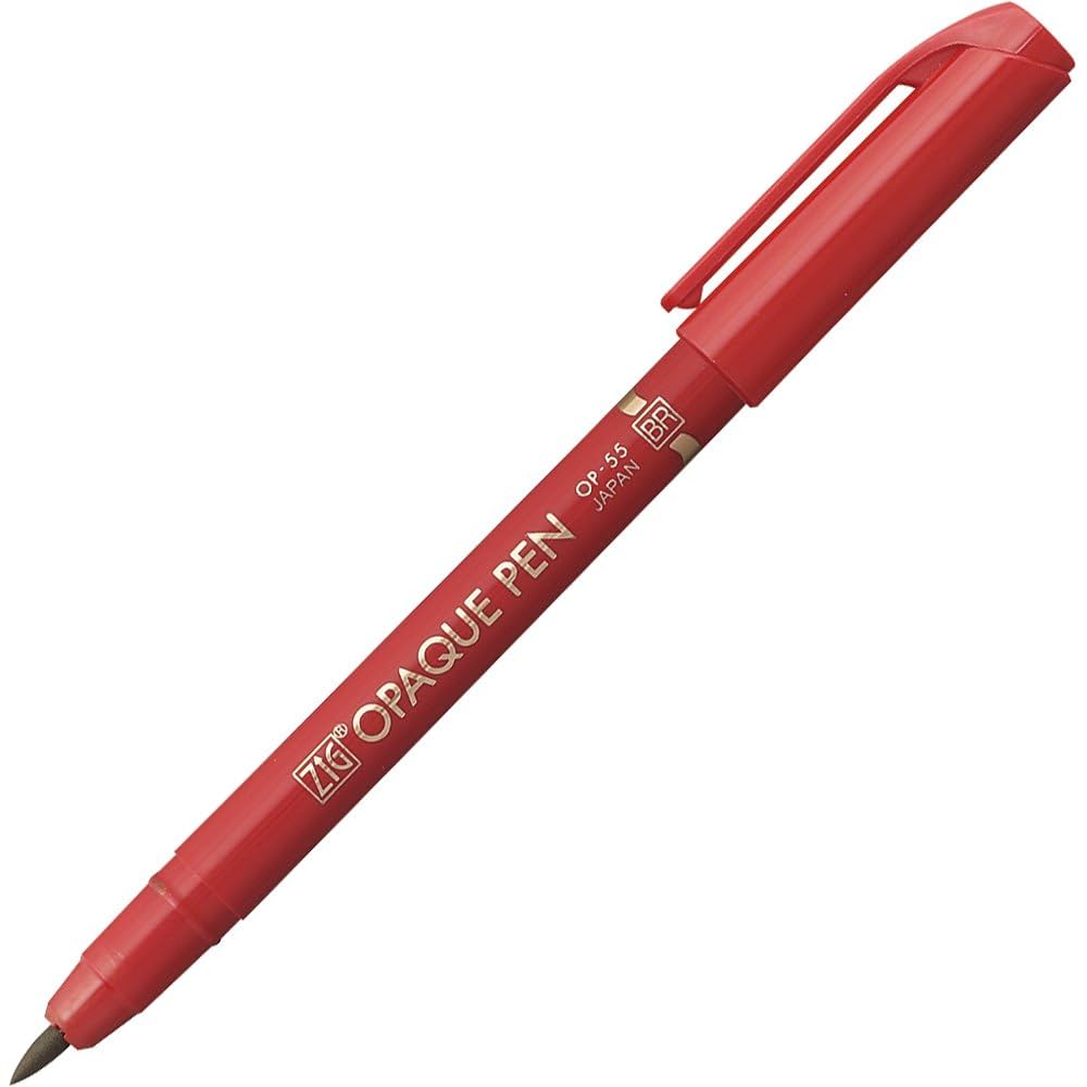 赤　筆ペン Amazon.co.jp: Pentel アートブラッシュ レッド : 文房具