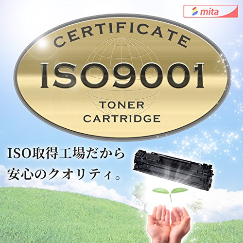 Amazon.co.jp: mita CRG-072 CRG072 3本セット 互換トナーカートリッジ