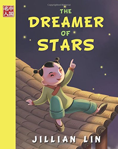 The Dreamer Of Stars (Once Upon A Time In China) (Volume 6)